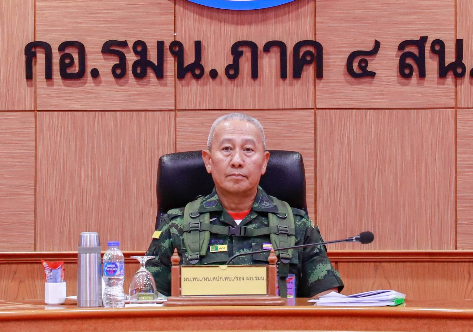 ผบ.ทบ. ลงพื้นที่ จชต. รับฟังปัญหาสานต่อนโยบายสำคัญของรัฐบาลและกองทัพบก