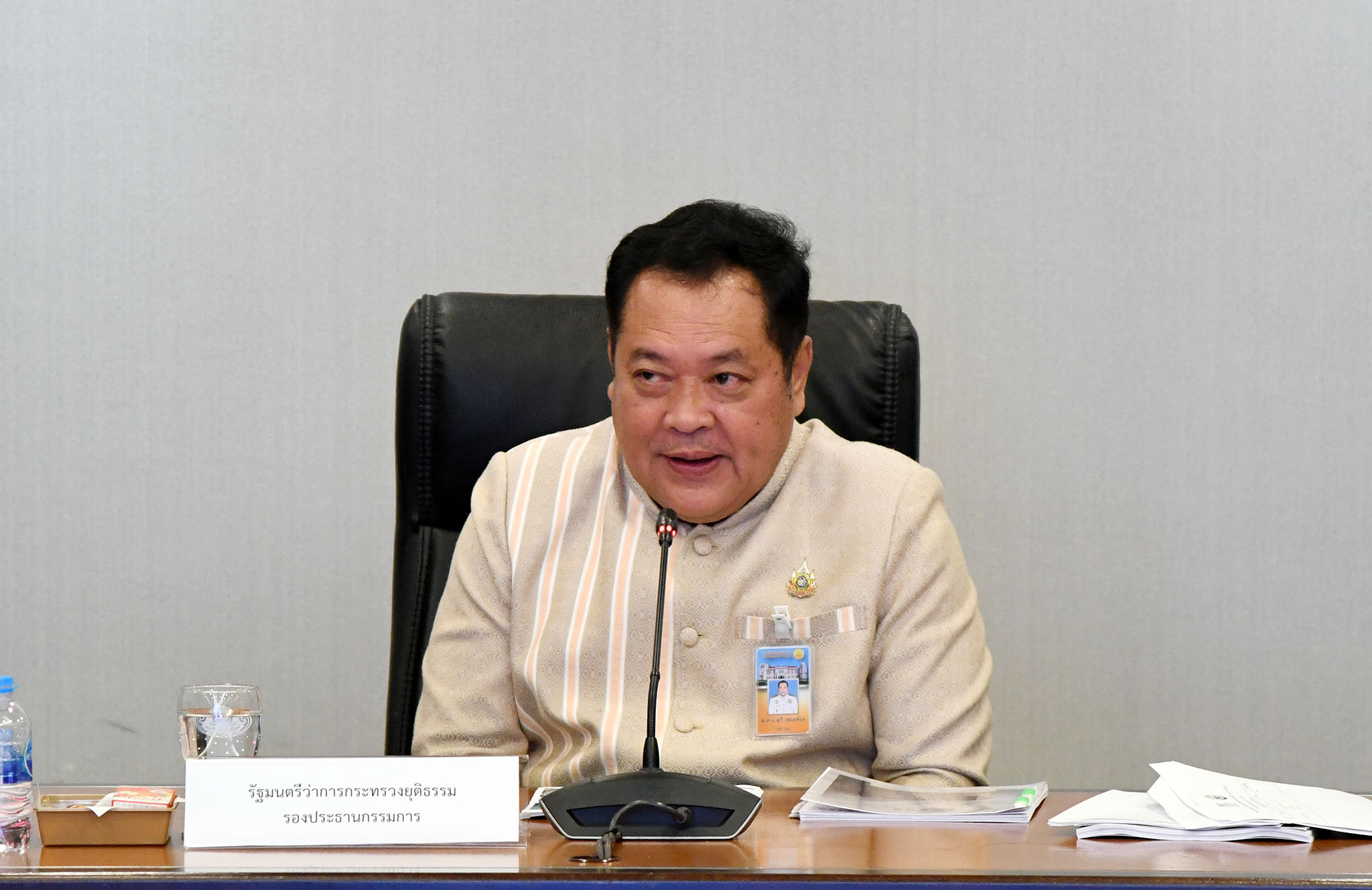 "ทวี" ปธ.ประชุมคณะกก.พัฒนาระบบการติดตามคนหาย การพิสูจน์คนนิรนาม ศพนิรนาม