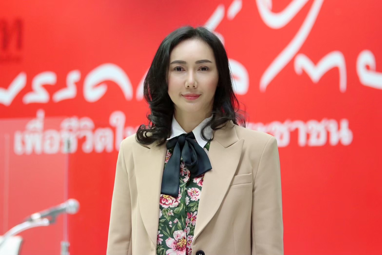 "เพื่อไทย- นายกฯ เศรษฐา" เดินหน้าเต็มสูบ "ปราบยาเสพติด" หลังรวบแก๊งขนไอซ์ 1.5 ตันสำเร็จตามวาระแห่งชาติ 