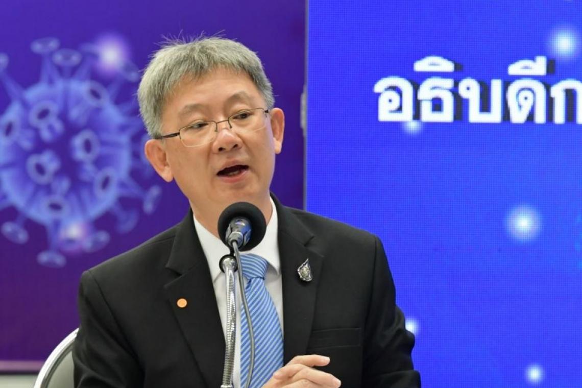 'หมอโอภาส' แจงเหตุบางคนโดนเลื่อนนัดฉีดวัคซีนโควิด  เกิดจากบางจุดนัดเกินโควตาที่ได้รับ