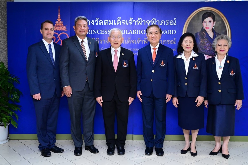 มูลนิธิรางวัลสมเด็จเจ้าฟ้าจุฬาภรณ์ฯ และ ก.ต่างประเทศ แถลงผลการตัดสิน “รางวัลสมเด็จเจ้าฟ้าจุฬาภรณ์” ครั้งที่ 1 ประจำปี 2566