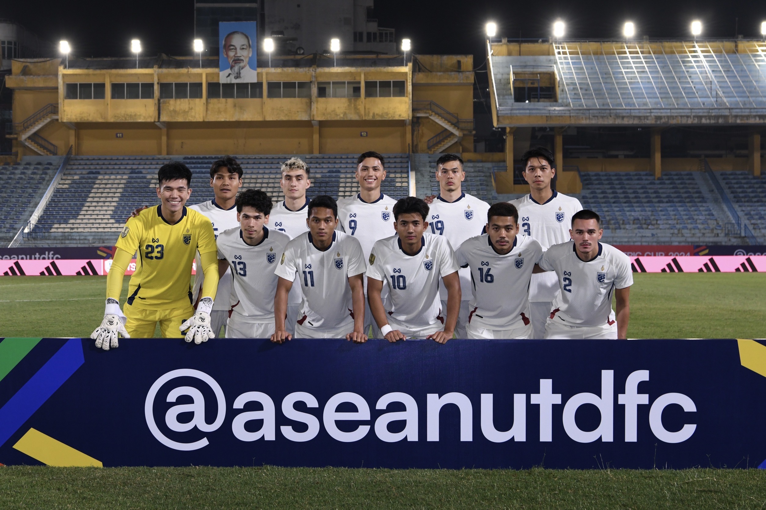 ช้างศึกไทย ร่วมสาย เติร์กเมนิสถาน, ไชนีส ไทเป, ศรีลังกา ศึกเอเชียน คัพ 2027 รอบคัดเลือก