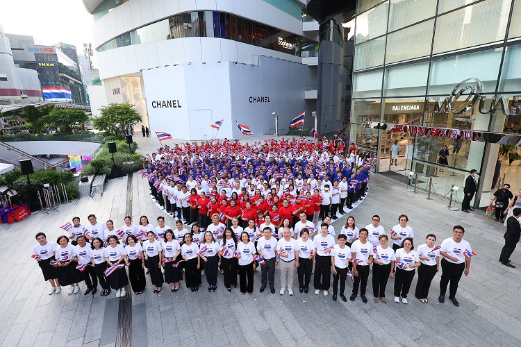  กลุ่มเดอะมอลล์ จัดแคมเปญพิเศษ WE LOVE THAILAND รวมน้ำใจเคียงข้างคนไทย