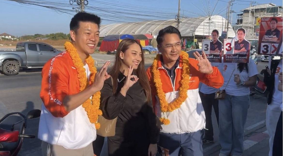 อีสานโพลชี้ คนอีสานเทใจ “พรรคประชาชน” อันดับหนึ่ง จี้ตั้งรัฐบาล พท.–ภท. มากที่สุด