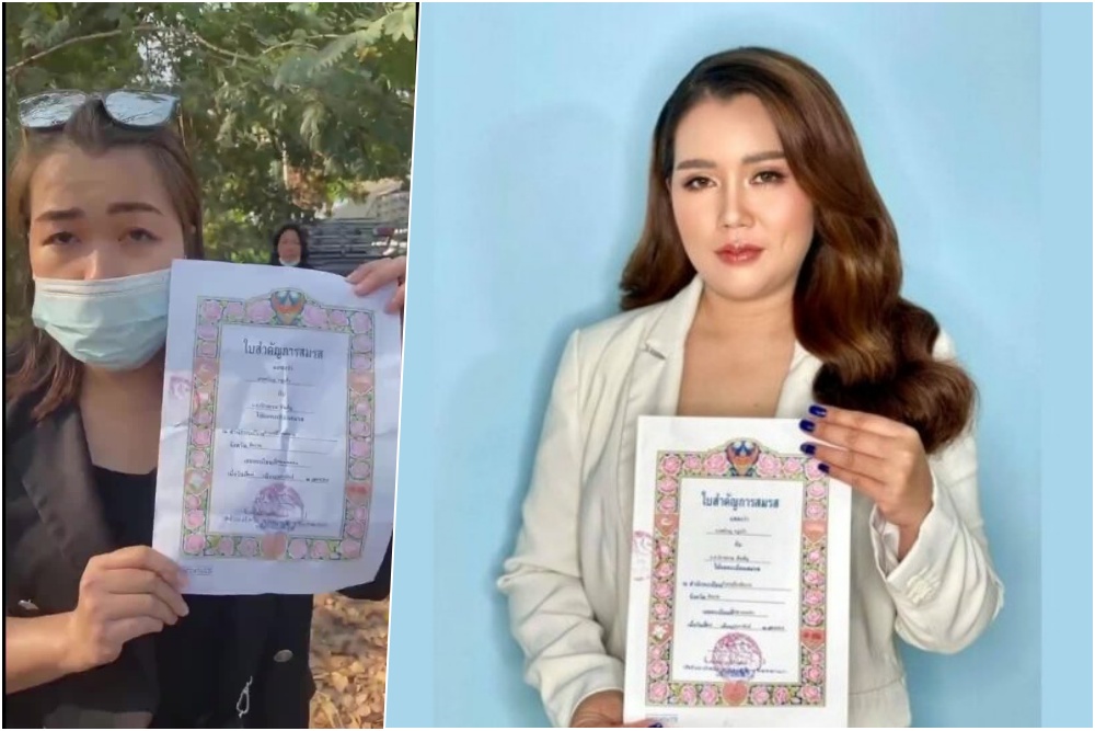 "จอย เมียหลวงบุกงานแต่ง" พร้อมขึ้นศาลในลุคใหม่ ลั่น รับคำขอโทษเป็นเงินสด