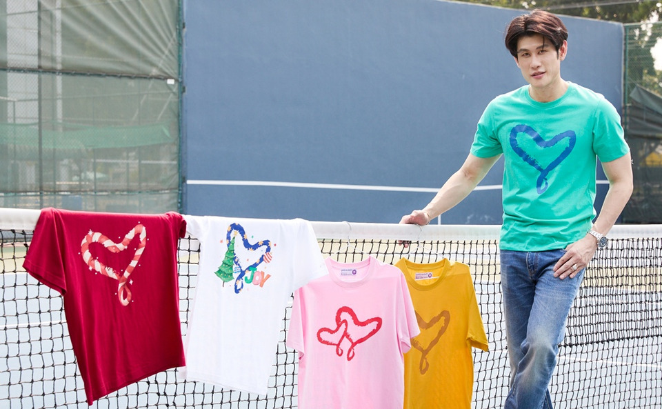 มูลนิธิรามาธิบดีฯ เอาใจสายมู!  ส่งเสื้อยืด "หัวใจอินฟินิตี้" เสริมดวงปีม้าธาตุไฟ 2569 