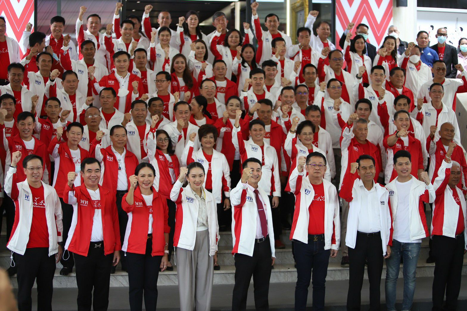 "เพื่อไทย" ประกาศแลนด์สไลด์อีสาน เปิดตัว "93 ว่าที่ผู้สมัคร ส.ส." ผนึกกำลังคนอีสาน ทวงคืน "ประชาธิปไตยกินได้"