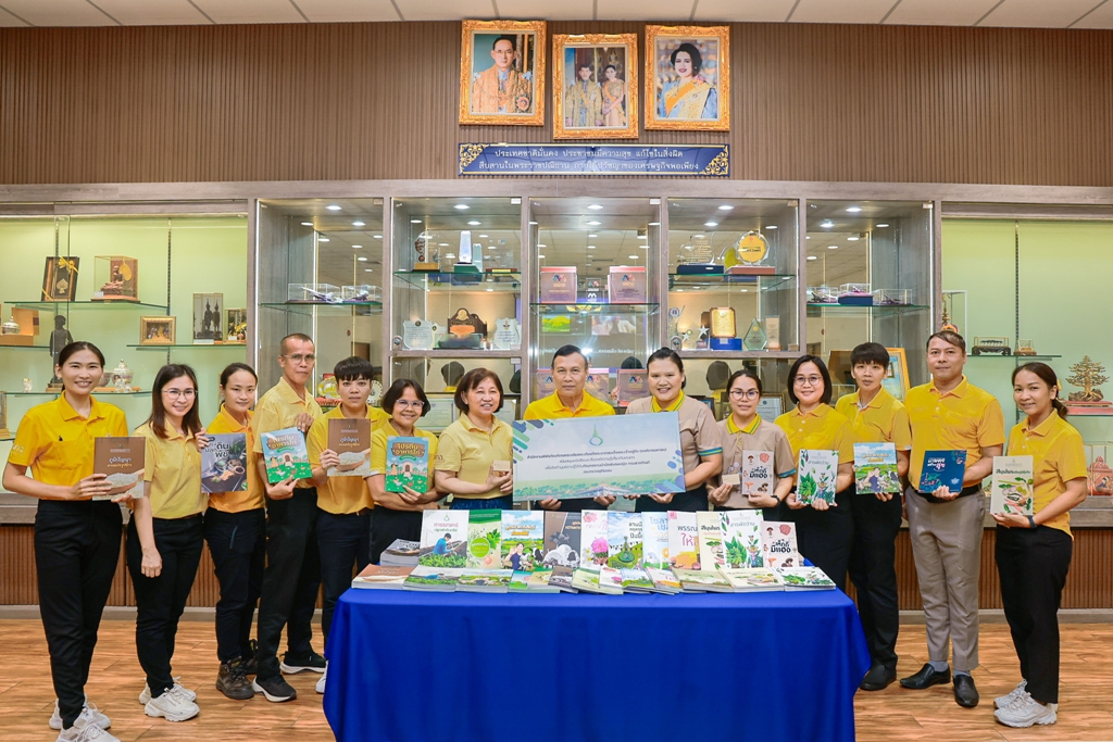 พิพิธภัณฑ์เกษตรฯ ร่วมคืนคนดีสู่สังคม มอบโอกาสเรียนรู้เกษตรเศรษฐกิจพอเพียงแก่ผู้ต้องราชทัณฑ์