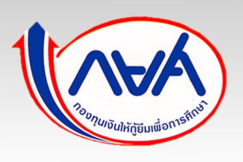 "กยศ." ยันมีเงินเพียงพอให้ทุกคน ปรับวงเงินกู้ยืมจาก 34,000 ล้าน เพิ่มเป็น 37,000 ล้าน