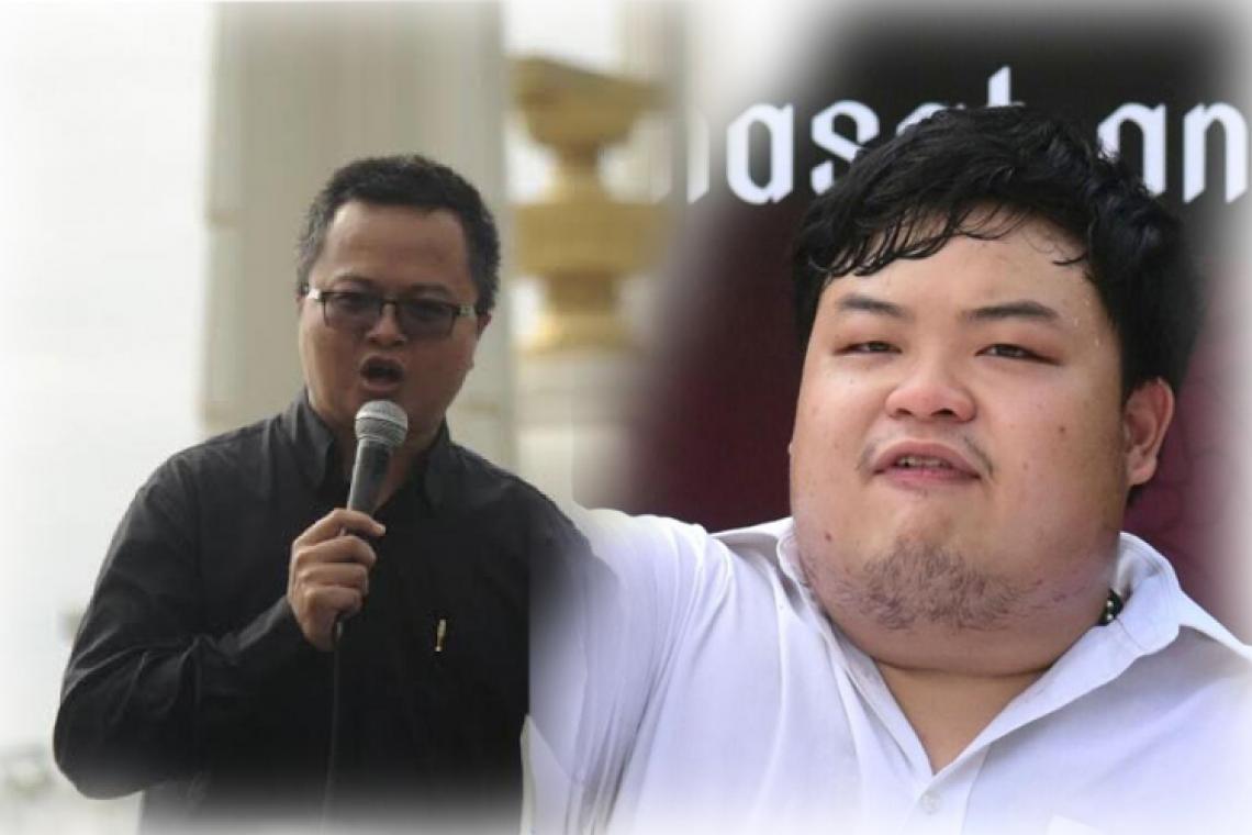 เปิดเหตุผล ศาลไม่ให้ประกันตัว "อานนท์-เพนกวิน"