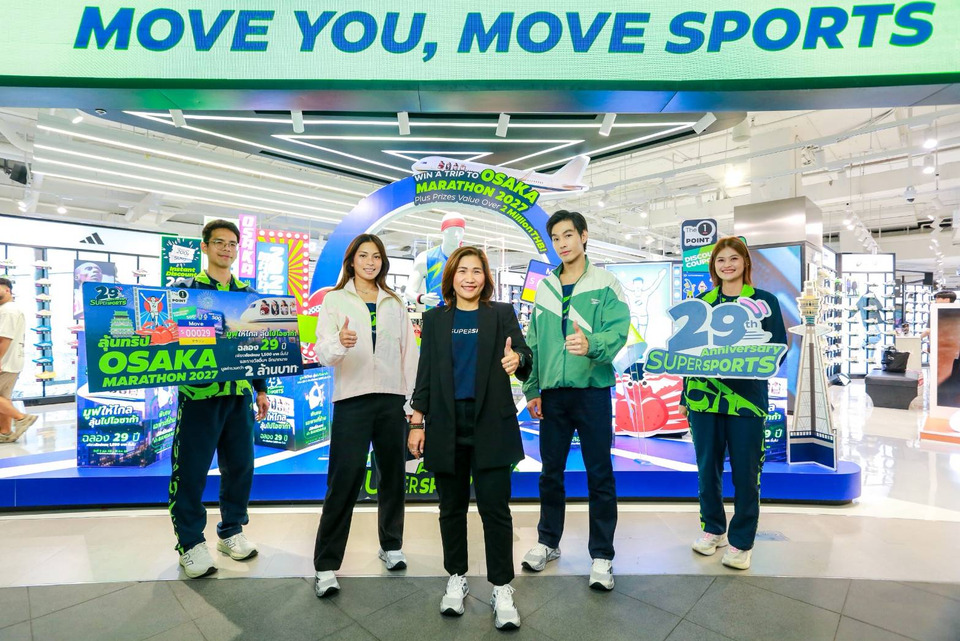 Supersports เปิดแคมเปญฉลองครบรอบ 29 ปี "มูฟไปให้ไกล ลุ้นไปโอซาก้า"ต่อยอดกลยุทธ์ "Move to A New Height" ยกระดับ Sports Destination