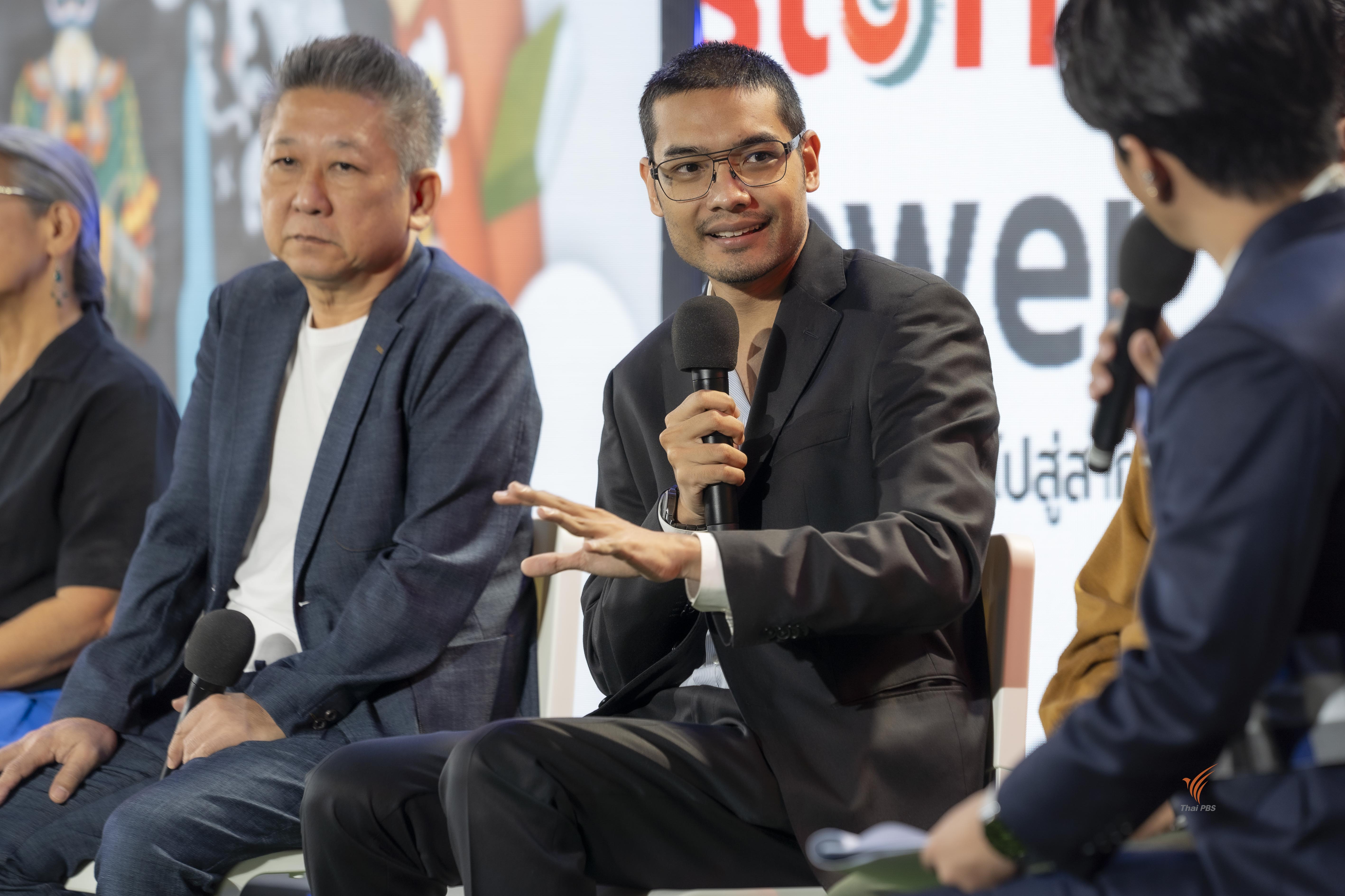 ระดมสมอง ค้นจุดแข็ง สร้างพายุหมุน ผลักดัน “ซอฟต์พาวเวอร์” ให้ไปถึงระดับโลก