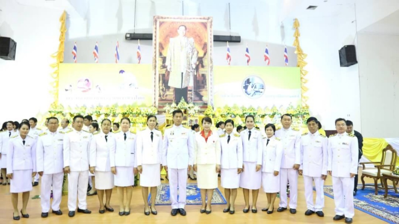 จังหวัดหนองคาย จัดงานวัน “พระบิดาแห่งมาตรฐานการช่างไทย” และวันมาตรฐานฝีมือแรงงานแห่งชาติ ประจำปี 2563