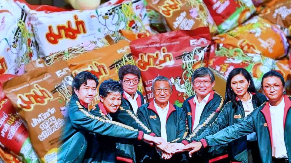 มาม่า ต้นแบบนวัตกรรมอาหารไทย เปิดบทเรียนธุรกิจยั่งยืนจากตำนาน “พิพัฒ พะเนียงเวทย์”