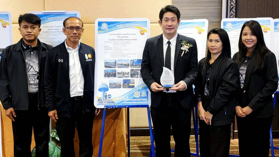 เทศบาลนครหัวหินคว้ารางวัลประปาต้นแบบ ผ่านมาตรฐาน 4C กรมควบคุมมลพิษ