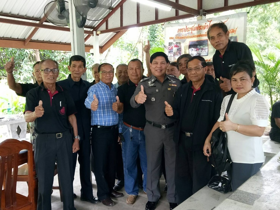 ผบก.ภ.จว.กาฬสินธุ์ร่วมประชุมพบปะสมาชิกชมรมขรก.ตำรวจบำเหน็จบำนาญจ.กาฬสินธุ์