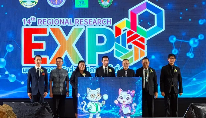 โคราชเปิดมหกรรมงานวิจัย ครั้งที่ 14 ผนึก 5 ภาคี ดัน Wellness สูงวัยสุขภาพดี