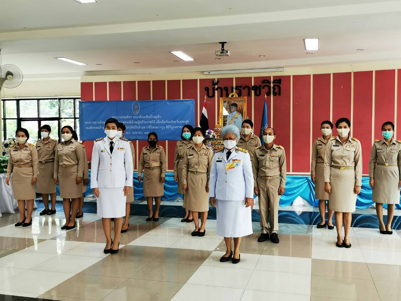 หน่วยราชการในพระองค์ เชิญสิ่งของเครื่องอุปโภคบริโภค และเวชภัณฑ์ทางการแพทย์พระราชทานมอบแก่สถานสงเคราะห์  เนื่องในโอกาสวันคล้ายวันประสูติ สมเด็จพระเจ้าลูกยาเธอ เจ้าฟ้าทีปังกรรัศมีโชติฯ