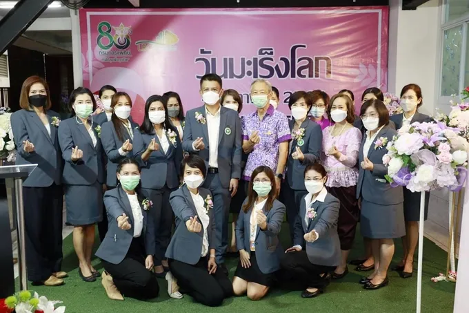 รพ.มะเร็งลพบุรี เปิดนิทรรศการ วันมะเร็งโลก "World Cancer Day 2022"