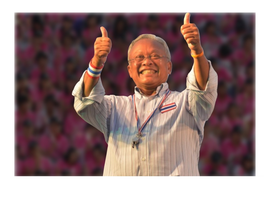 องค์การบริหารสโมสรนิสิตจุฬาฯ ซัด 'สุเทพ' ไม่ขอโทษ  ปมร่วมชุมนุมกปปส. ย้ำ 7 ปีทำประเทศเสียหายหนัก