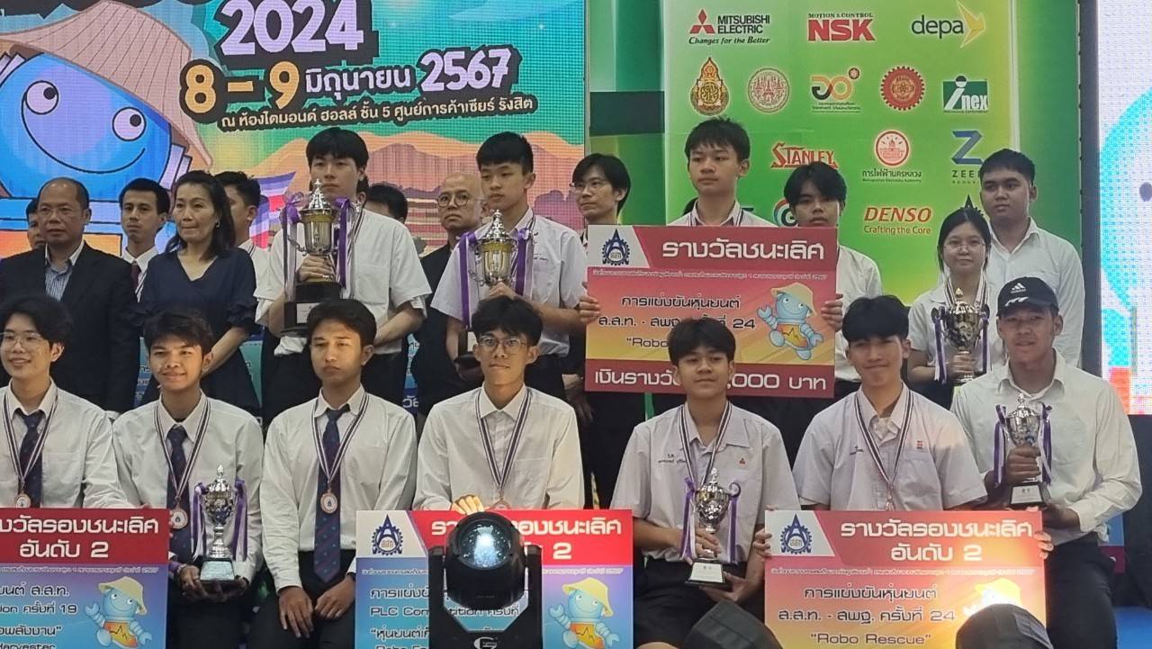 ทีมหุ่นยนต์ โรงเรียนสายธรรมจันทร์ สพม.ราชบุรีคว้าแชมป์ประเทศไทย