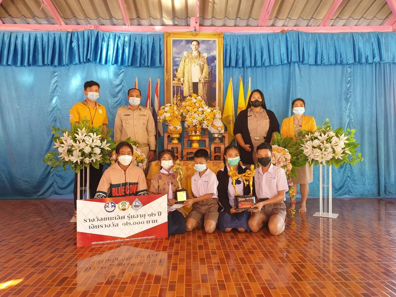 "รร.บ้านวังโพรง" สพป.พิษณุโลก เขต 2 คว้า 2 แชมป์คีตะมวยไทย 