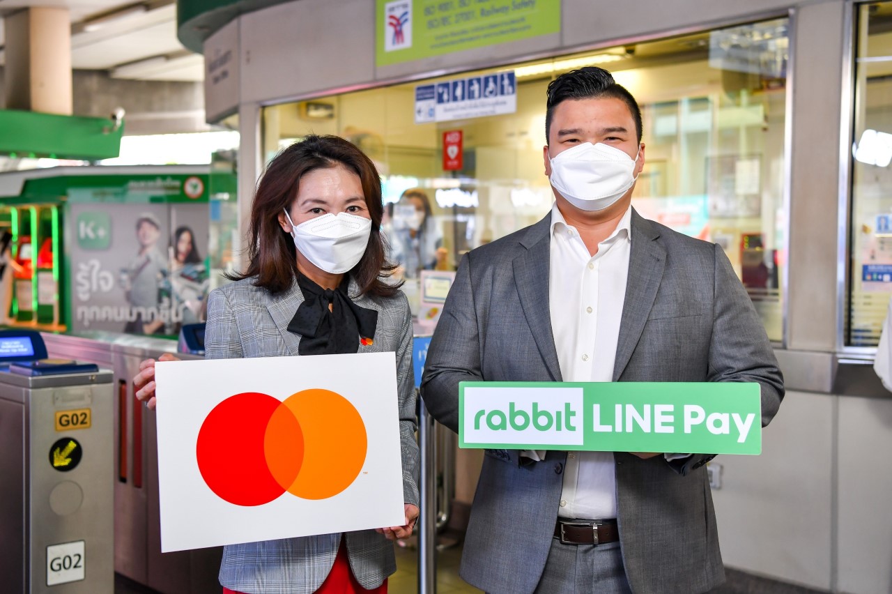 มาสเตอร์การ์ด และ Rabbit LINE Pay เปิดตัวโปรโมชั่นรถไฟฟ้าบีทีเอส
