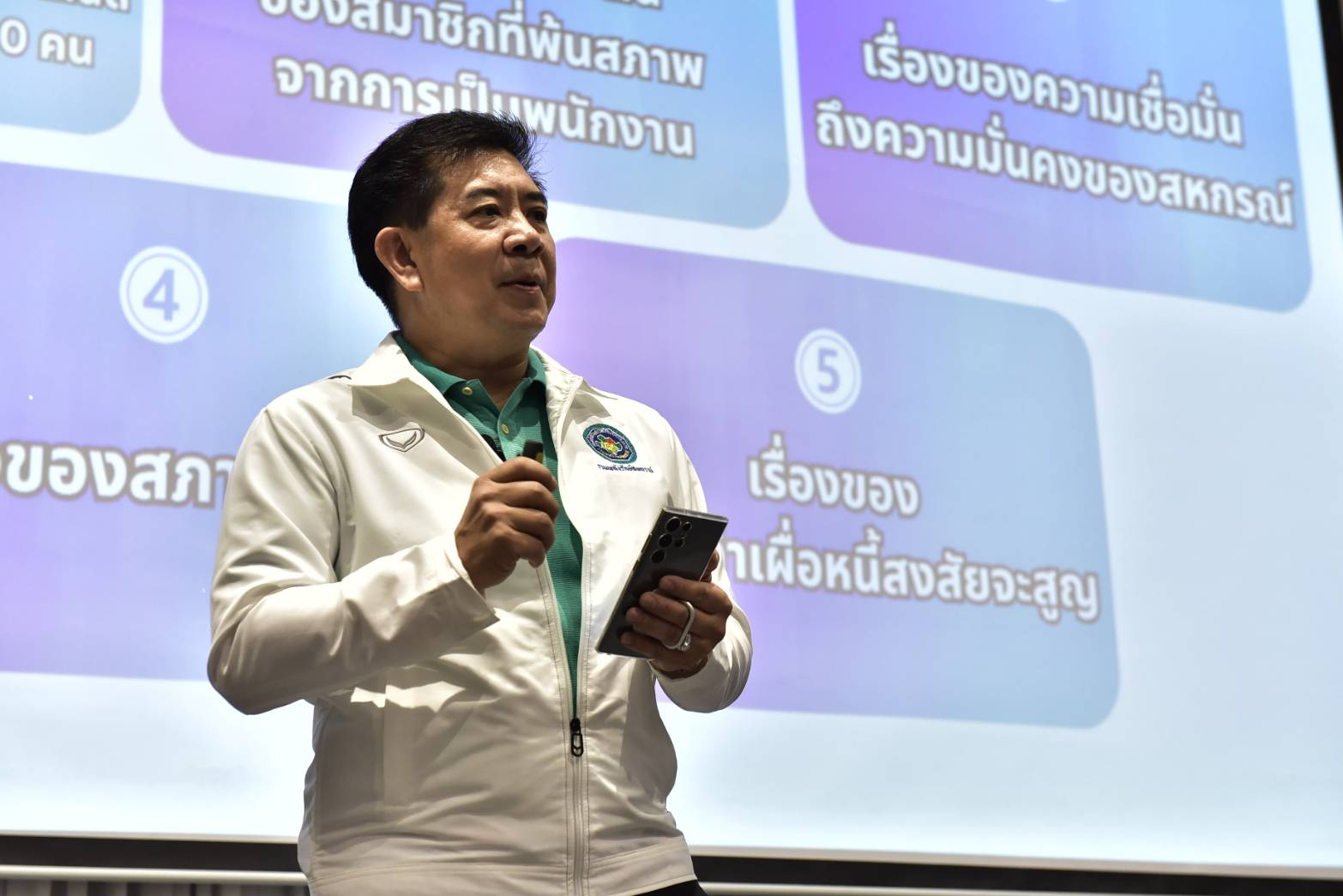 “นินนาท” ผู้สมัครเบอร์ 10 กก.ชสอ.ประกาศนโยบายใหม่ นำดิจิทัลมาใช้งาน หวังลดขั้นตอนประสานงาน เน้นย้ำนโยบาย  3 ลด  1 เพิ่ม
