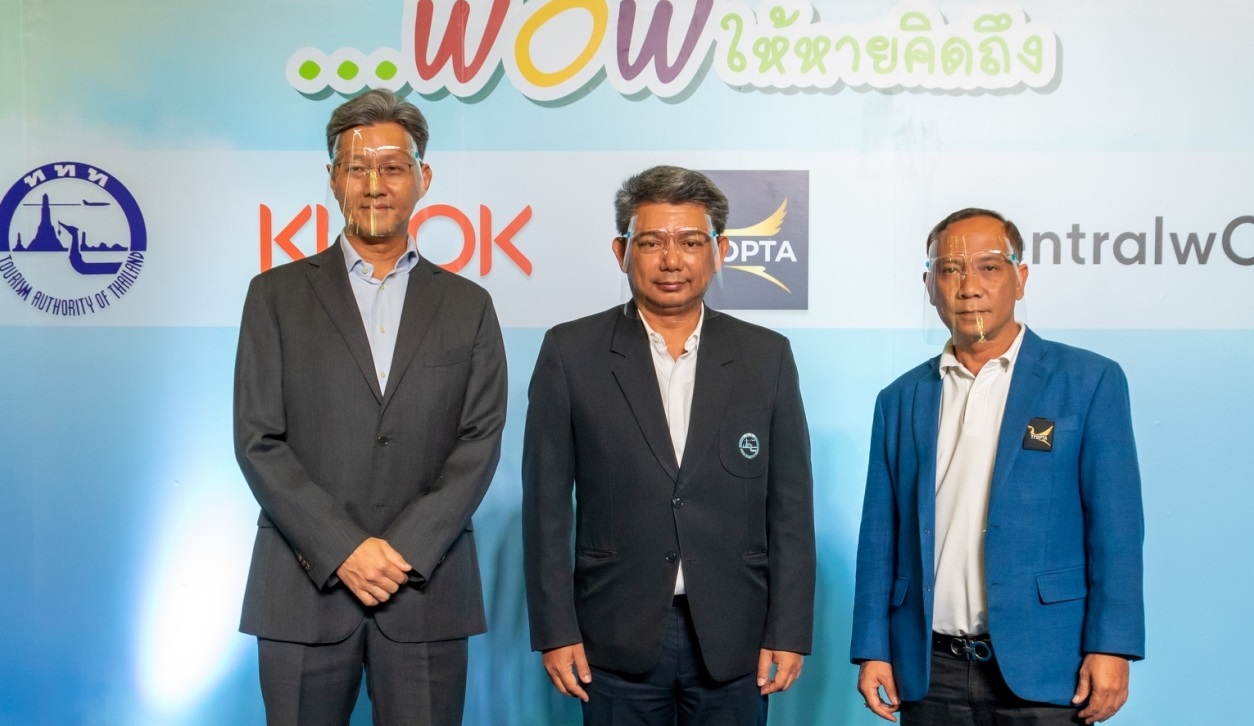 ททท.ร่วมมือพันธมิตรกระตุ้นการท่องเที่ยวภาคใต้ช่วงสิ้นปี