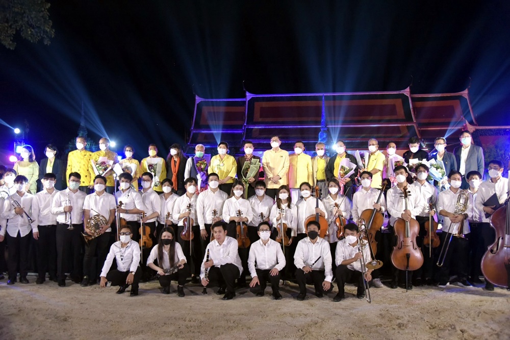  อว.จัดบรรเลงไทยซิมโฟนีออร์เคสตร้า เพลงโนรา “ดนตรีศรีวิชัย ดนตรีที่นครศรีธรรมราช” 