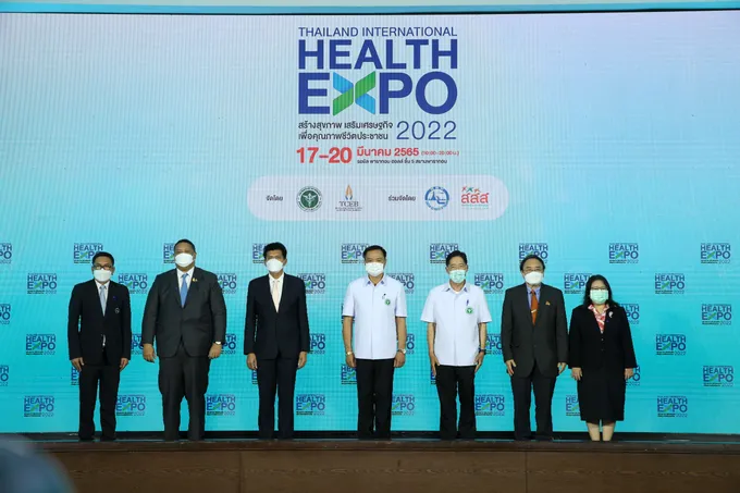 ไทยโชว์ความพร้อมนวัตกรรมการแพทย์และสาธารณสุข  ในงาน Thailand International Health Expo 2022