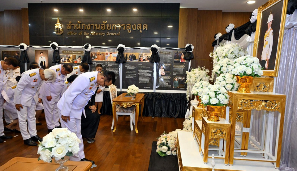 อสส.นำคณะผู้บริหารลงนามถวายอาลัย “เจ้าฟ้าพัชรกิติยาภาฯ” น้อมรำลึกพระกรุณาธิคุณ