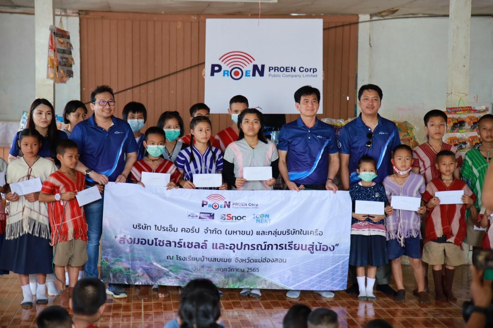 PROEN มอบแผงโซลาร์เซลล์และอุปกรณ์การเรียน ให้โรงเรียนบ้านสบเมย จ.แม่ฮ่องสอน