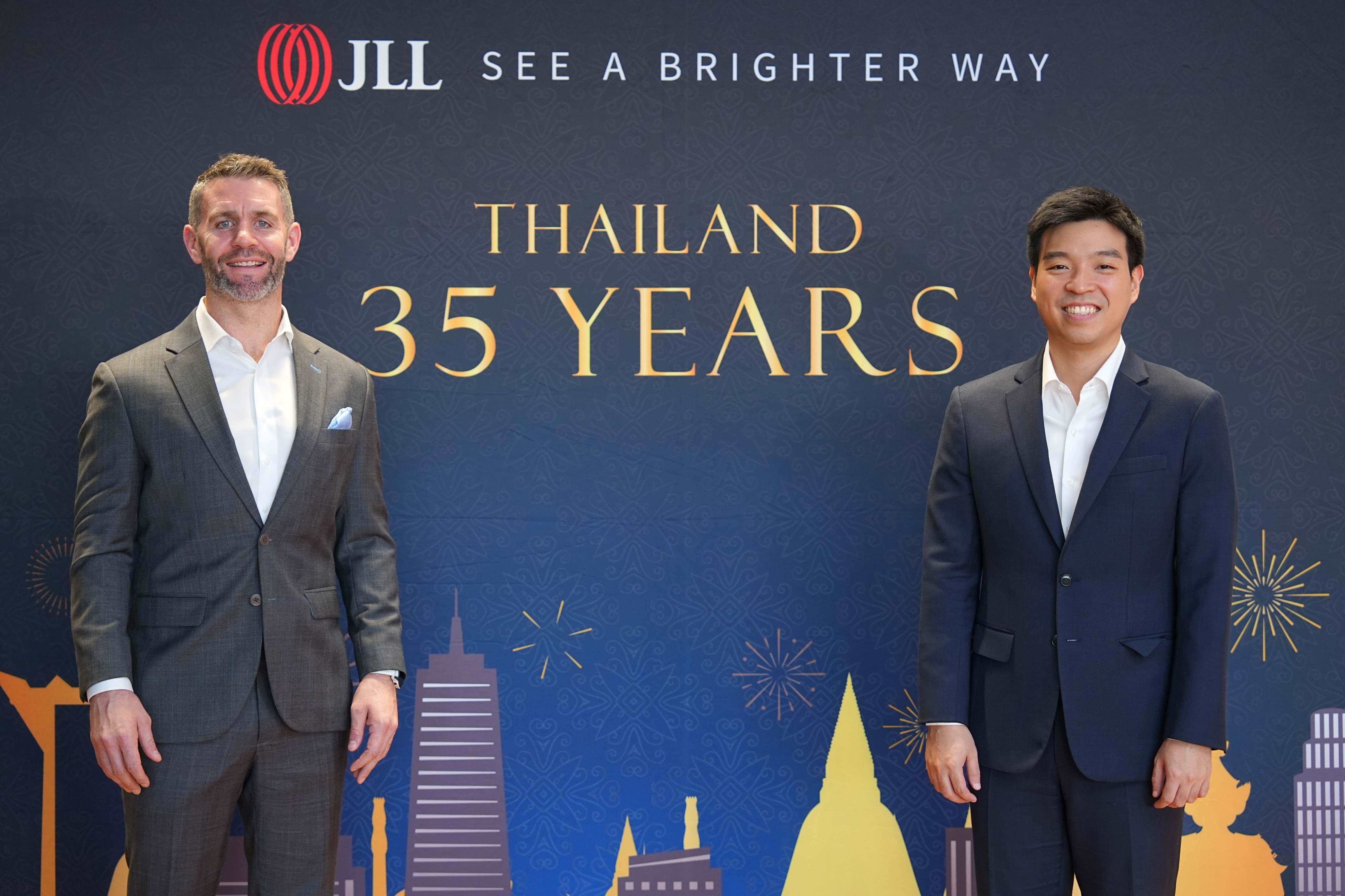 "เจแอลแอล ประเทศไทย" ฉลอง 35 ปีแห่งการร่วมสร้างสรรค์อนาคตของวงการอสังหาฯ ไทย