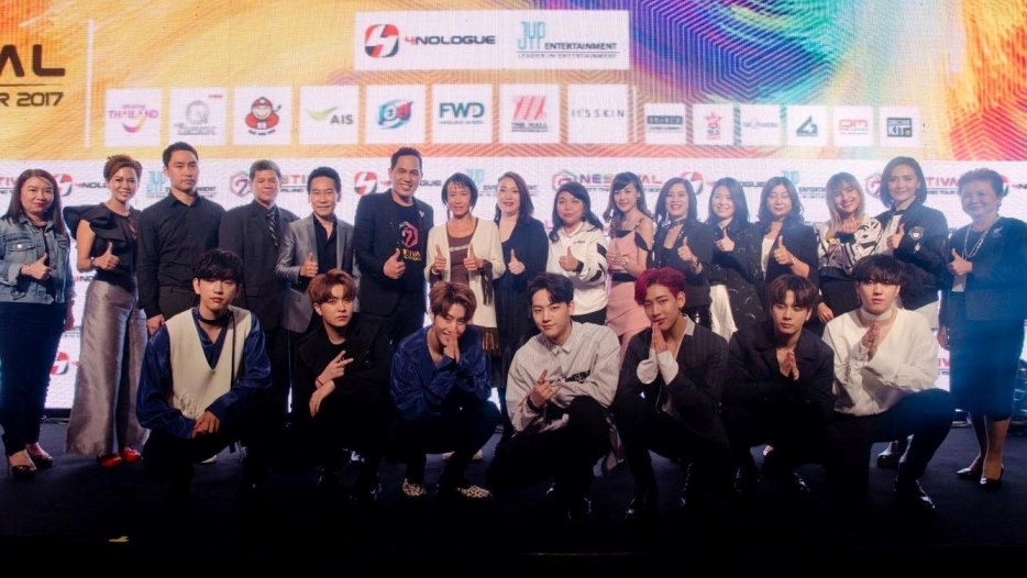 เอฟดับบลิวดี ประกันชีวิต ร่วมงานแถลงข่าว “ Nestival”  GOT7 Thailand Tour 2017
