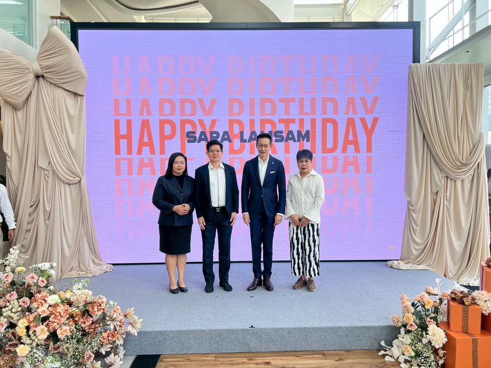 สยามรัฐร่วมแสดงความยินดีวันเกิด “สาระ ล่ำซำ” ประธานบอร์ดเมืองไทยประกันชีวิต