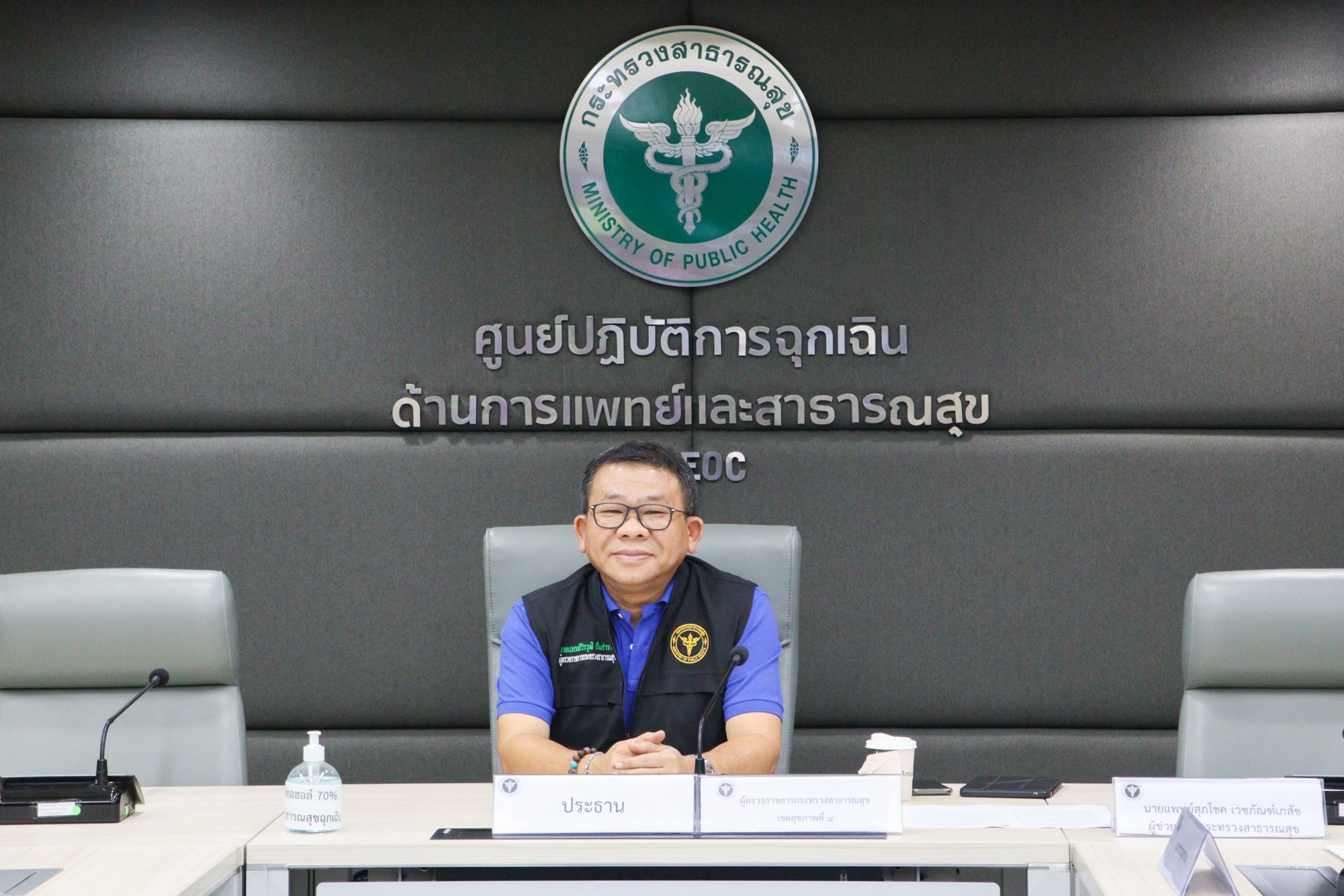 สธ.เผยไม่มีเหตุ "น้ำท่วม" ใหม่ในรอบ 24 ชม. สถานการณ์เหลือ 10 จว. กำชับเฝ้าระวังโรคติดต่อหลังน้ำลด
