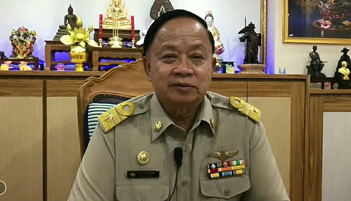 นายกเมืองศรีราชา สั่งยกเลิกการจัด"งานประเพณีกองข้าว-เทศกาลสงกรานต์ศรีมหาราชา"