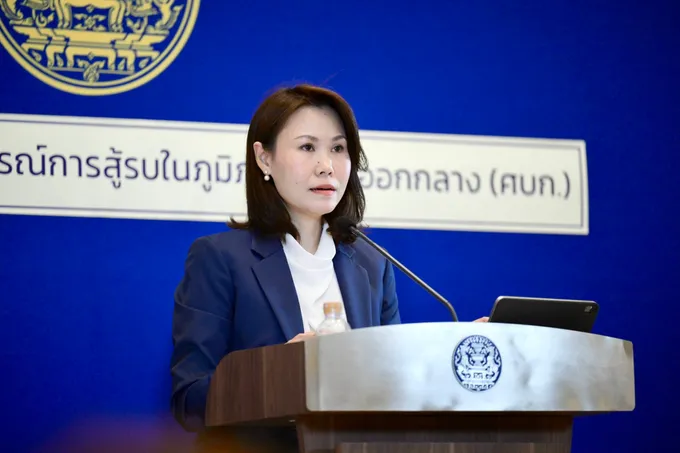 ศบก.ยกระดับวิกฤตน้ำมันเข้าสู่ระยะที่ 2.2 หลัง 2 ช่องแคบหลักเสี่ยงถูกปิดตาย แจงขึ้นราคาน้ำมันกลางดึก