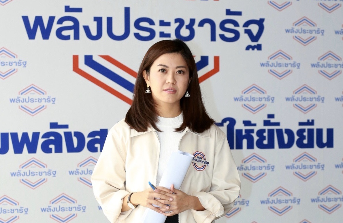 รองโฆษกพปชร. ซัดเพจวิ่งไล่ลุงฉลองวันเด็ก ทำตัวเสมือนเด็กเลี้ยงแกะ จัดงานสองมาตรฐาน