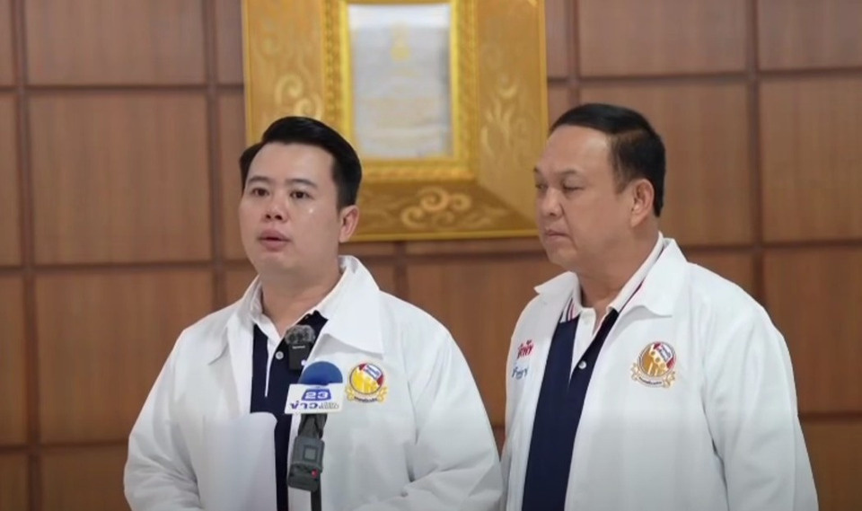 ผู้สมัคร "เสรีรวมไทย" ยื่นคัดค้าน "ปชน." เปลี่ยนตัวคู่แข่ง ส่ง "เท่าภิภพ" แทน "บุญฤทธิ์" ชี้ยังไม่เข้าเงื่อนไขขาดคุณสมบัติ