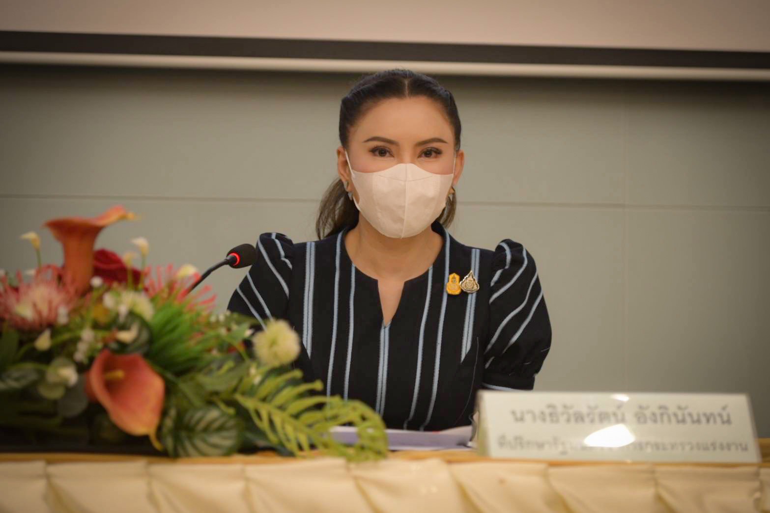 รมว.สุชาติ ส่งที่ปรึกษาเปิดประชุมเชิงปฏิบัติการ เพิ่มทักษะเครือข่ายคุ้มครองแรงงานต่างด้าว