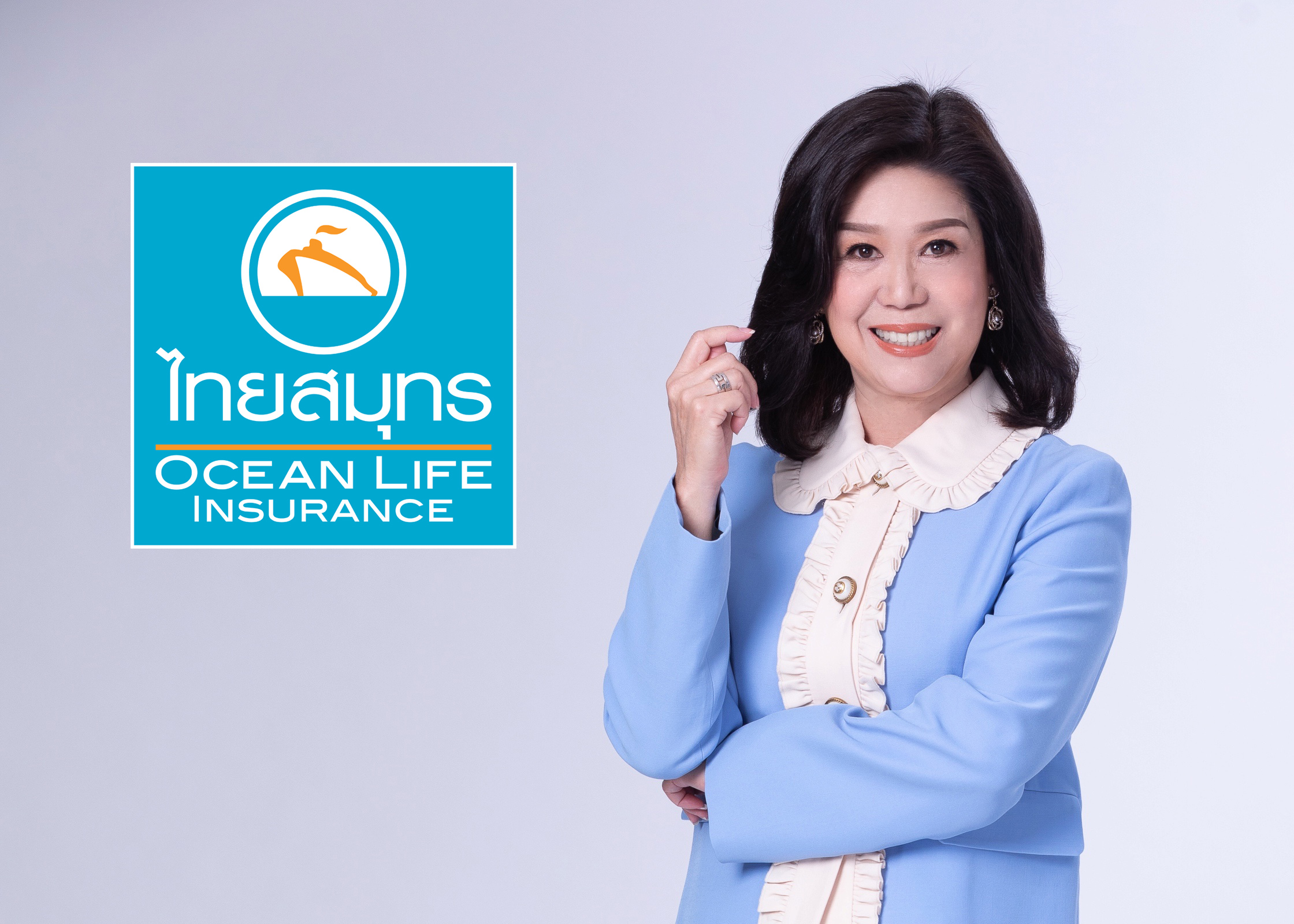 OCEAN LIFE ไทยสมุทร ส่งสัญญาเพิ่มเติมคุ้มครองสุขภาพใหม่ล่าสุด!! “ENJOY HEALTH” ให้คุณเข้าถึงการรักษาในรพ.ชั้นนำ ด้วยความคุ้มครองแบบเหมาจ่ายสูงสุด 5 ล้านบาท