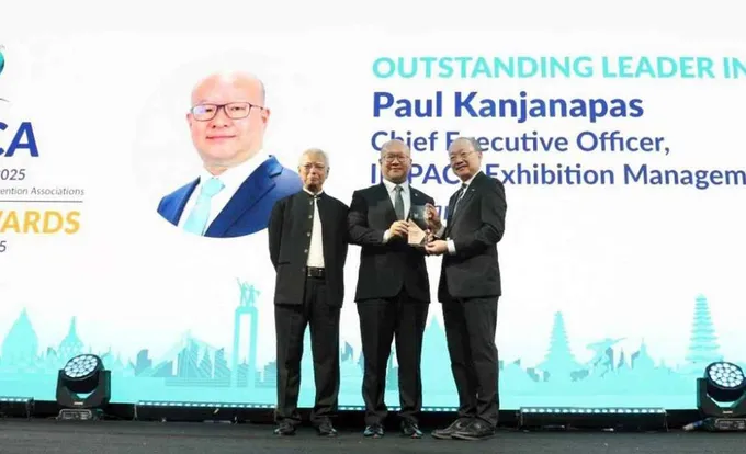 รับรางวัล AFECA Hall of Leaders 2025