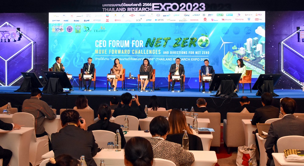 วช.จัดเสวนา“CEO Forum for Net Zero : Move forward Challenges and Directions for Net Zero” ท้าทายทุกภาคส่วนร่วมเปลี่ยนสู่การปล่อยก๊าซเรือนกระจกสุทธิเป็นศูนย์