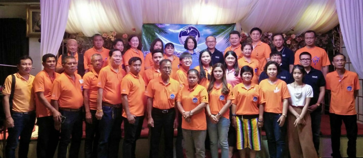 "ปันสุข พ้นทุกข์ โควิด"สานสัมพันธ์สื่อมวลชนการท่องเที่ยวราชบุรี