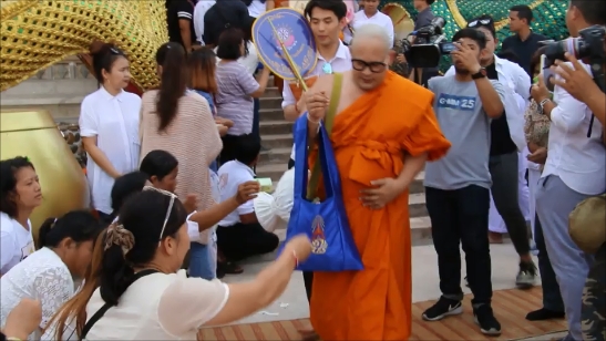 อนุโมทนาบุญ 'ดีเจ.เชาเชา'บวช 15 วัน ฉายา "อภิชฺชโว"