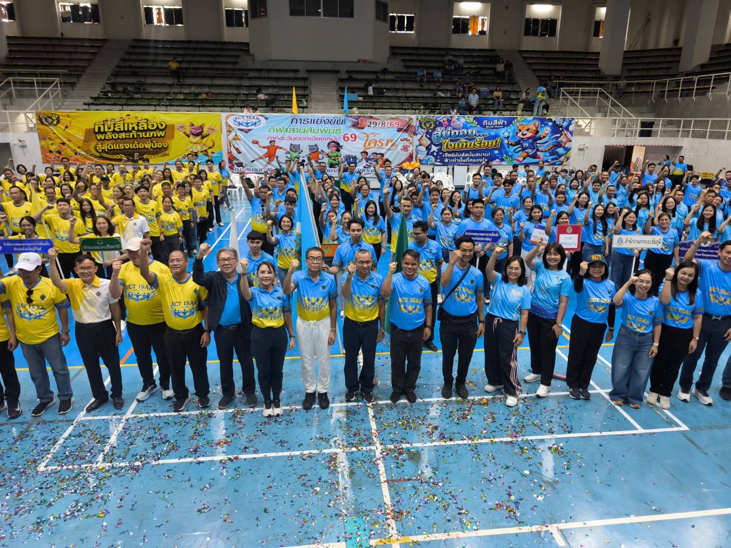 ‘แสวง บุญมี’ นำทัพ 20 จังหวัดอีสานบุกโคราช ลุยสปอร์ตเดย์เชื่อมสัมพันธ์ กองเชียร์สนั่นยิม