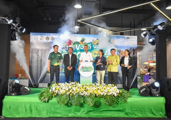 ยิ่งใหญ่! สุพรรณฯ-กาญจน์-ราชบุรี ผนึกกำลังเปิดฉาก "เกษตร 3 บุรี" ขนสินค้า GAP พรีเมียมบุกตลาดปริมณฑล