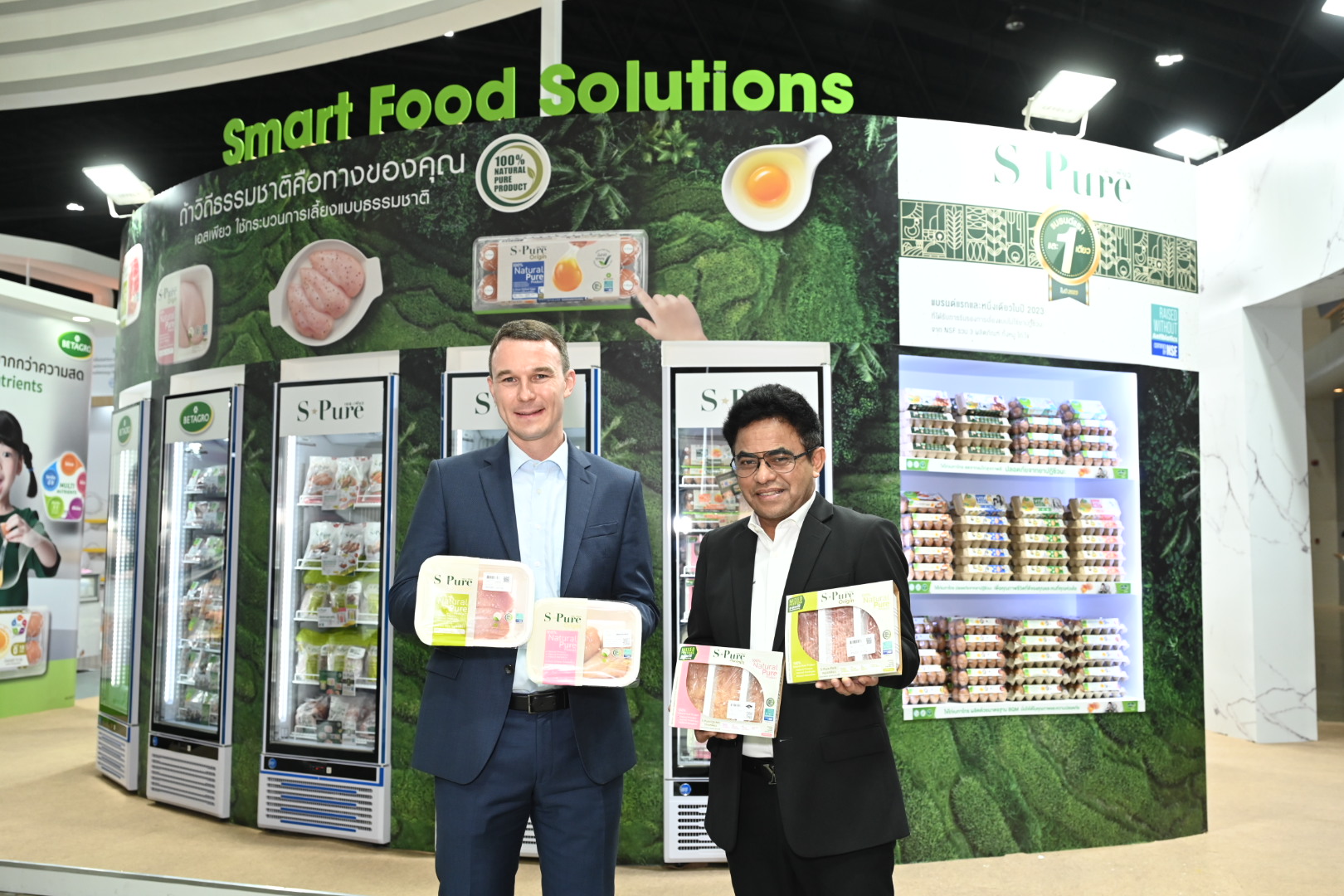 “เบทาโกร” ชู Smart Solution for Sustainable life ในงาน “THAIFEX-ANUGA ASIA 2023” 